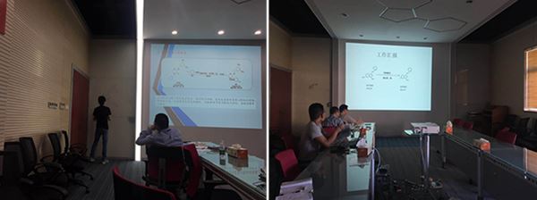 新員工轉(zhuǎn)正答辯