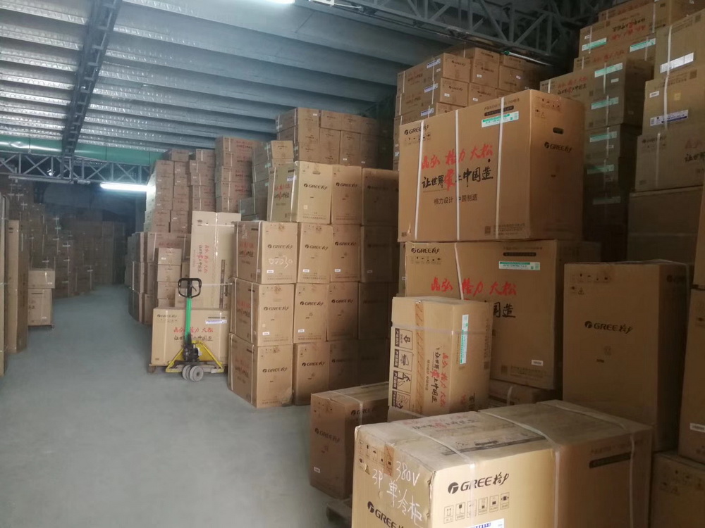 空調(diào)銷售安裝